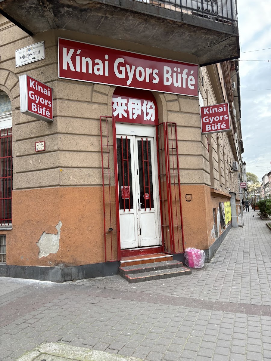 Kínai Gyors Büfé